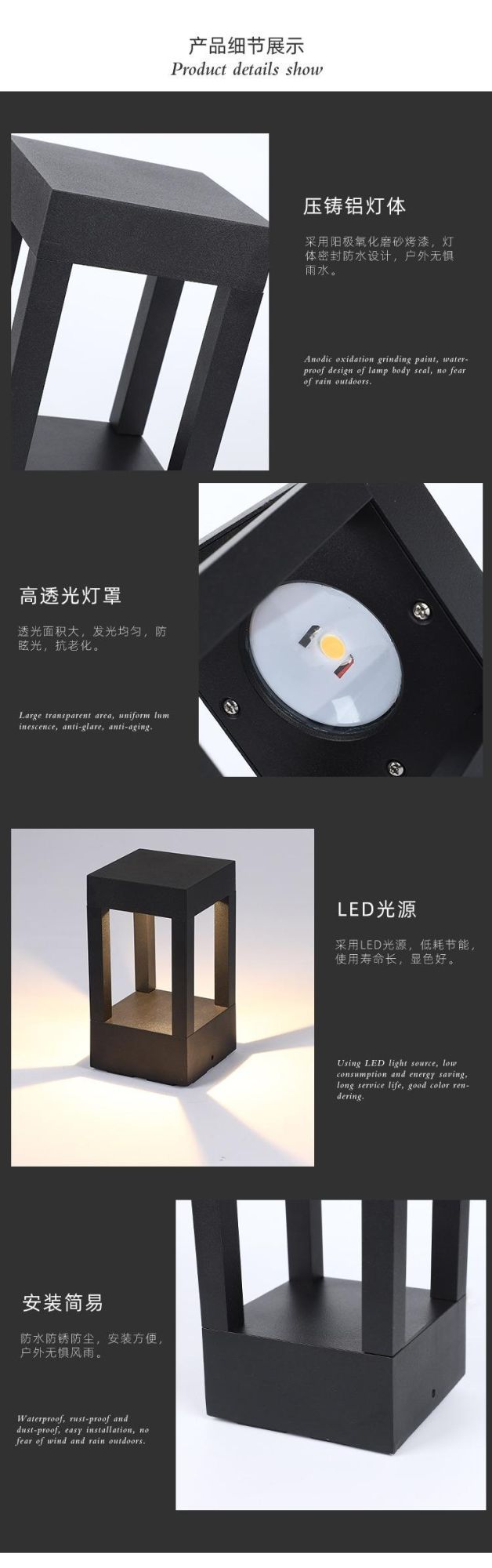 Outdoor Spot Light Solar Lamp with LED Light and Lawn Stake