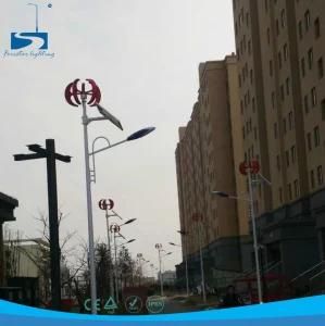 off-Grid Maglev Wind Solar Power Hybrid LED Street Light