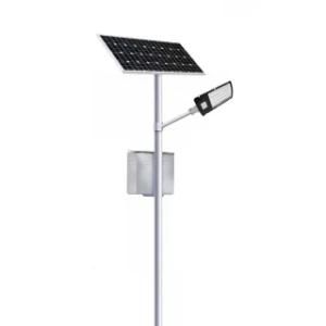New Product High Performance Integrated Solar LED Street Light Outdoor