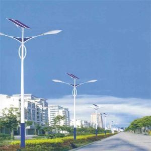 45W 7m Solar Street Light 220V Output Voltage (JINSHANG SOLAR)