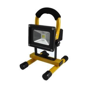 10W-30W Portable LED Flood Light (LF-F10/20/30W-P)