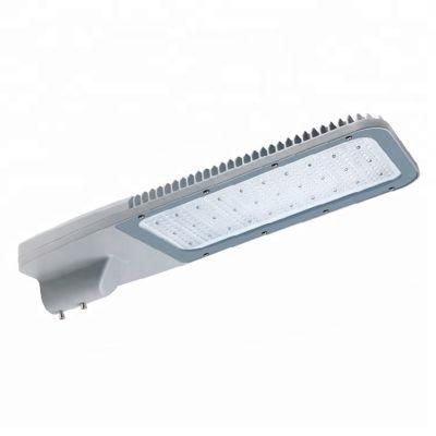 China Manufacture Products LED Street Light 300W for Outdoor Using