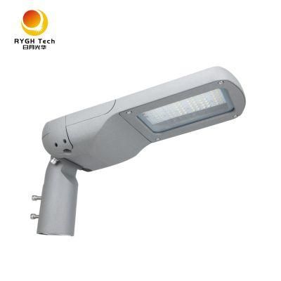 Rygh-Ld2018L-50W Roadway Luminaries 50W LED Street Light Retrofit 150lm/W