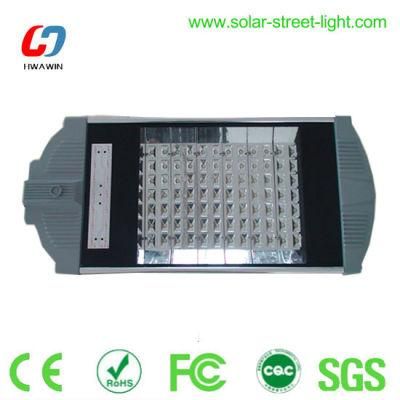 70W Solar LED Street Lamp/Head Lamp for Outdoor lighting