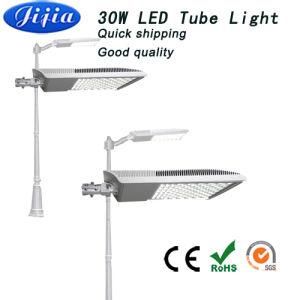 LED Street Light (BS-ST30)