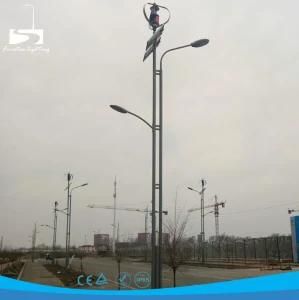 Bridgelux Chip Wind Solar Hybrid Power LED Street Lighting System