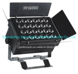 24PCS 12W RGBW 4 in 1 LED Face Light