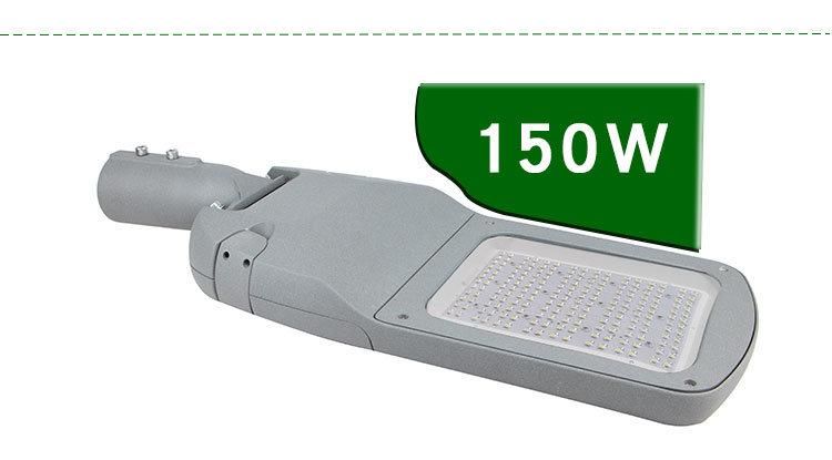 China Waterproof IP65 Outdoor Lighting Motion Sensor 30W 60W 90W 120W 150W Integrated All in One LED Solar Street Light