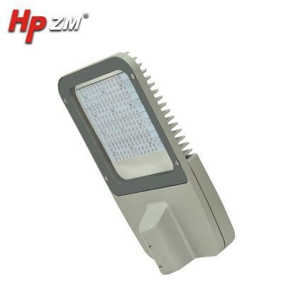 LED Street Light Time Control Mini Ultrathin SMD