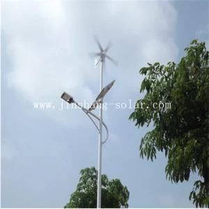 2016 New Design! Wind and Solar Street Light (JS-C20155130)