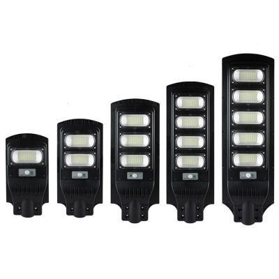 Adjustable Angle All-in-One Solar LED Street Light