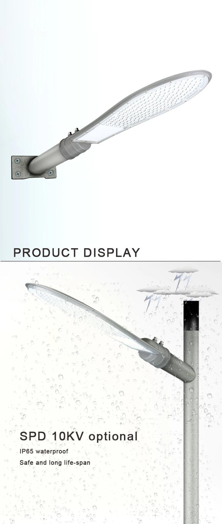 Die Cast Aluminium Streetlight Smart 50W 100W 150W 200W LED Street Lights