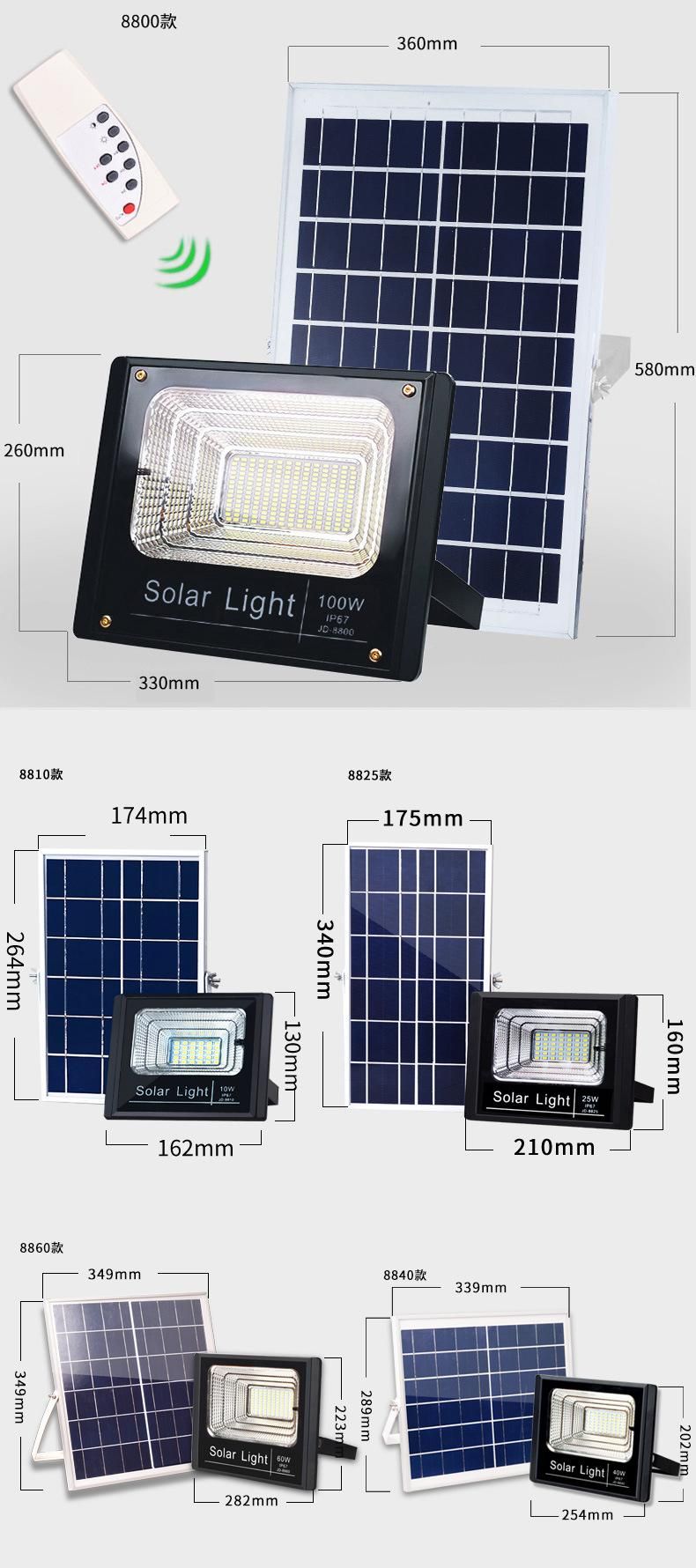 Outdoor Lighting Solar Flood Light 25W 40W 60W 100W 300W Solar Spot Lighting with Power Display