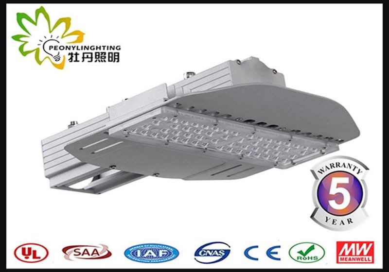 5 Years Warranty Ce RoHS Approved 50W LED Street Light, LED Road Lamp, LED Road Light with Competitive Prices