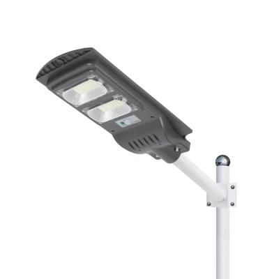 Ala 2022 New Design 20W Outdoor All in One Integrated LED Solar Street Light Outdoor