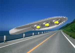 Modular Design CE RoHS LED Street Light
