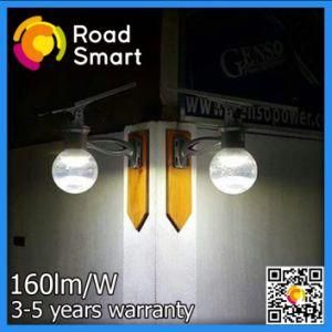 IP65 Waterproof Integrated Solar Energy Street Garden Lamp