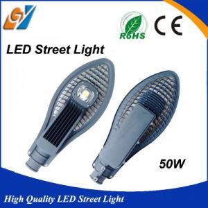 Hot Sale 50W IP65 Outdoor LED Street Light