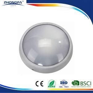 10W Outdoor LED Security Wall Lamp