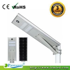 10W 20W 30W 40W 50W 60W 80W 100W 120W Integrated Solar Powered All in One LED Street Light Dusk to Dawn with Motion Sensor