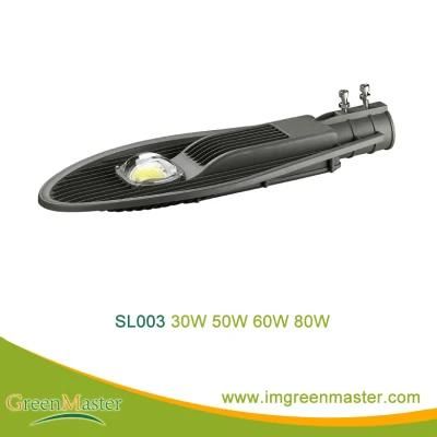 SL003 150W High Quality Tempered Glass COB LED Street Light