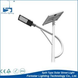 Split Type Outdoor LED Solar Street Light Price List with Life Po4 Battery 50W 80W 120W LED Lamp 5 Years Warranty