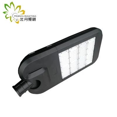 170lm/W 200W Outdoor Adjustable LED Street Light, Cheap LED Street Light Solar LED Street Lamp with Ce&amp; RoHS Approval