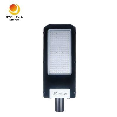 Waterproof IP65 Integrated AC 220V Road 150W LED Street Light