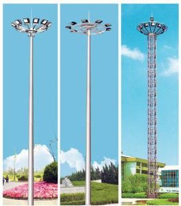 Outdoor Plaza High Mast Lights