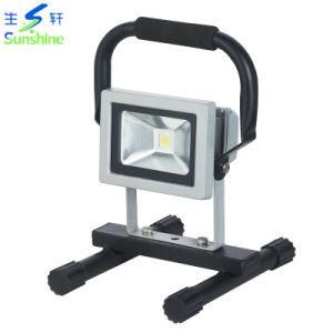 10W LED Flood Light with CE GS CB SAA Certificate/LED Outdoor LED Light