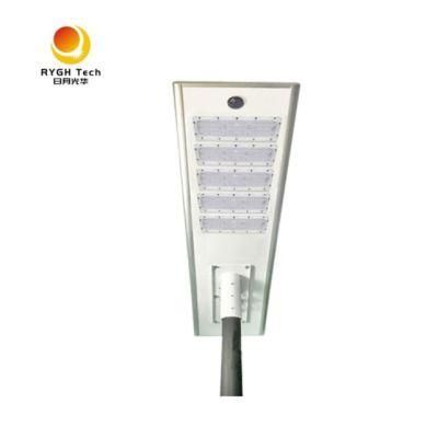 150W Outdoor Ultra Bright Integrated Solar LED Street Lamp All in One Modular