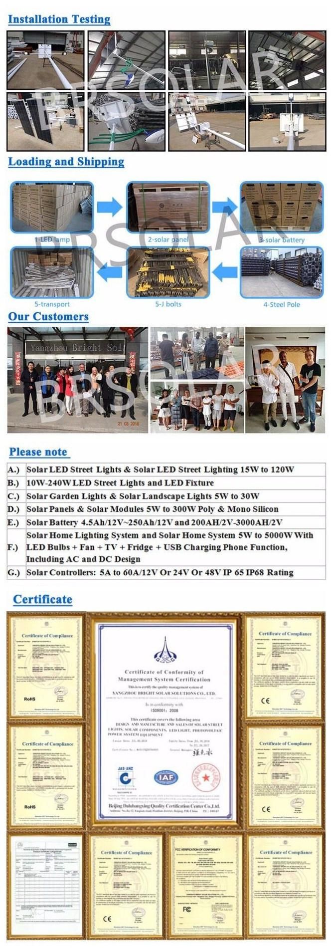 5 Years Warranty Solar Street Light with 3m-12m Pole