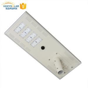 2018 Latest High Powered Outdoor All in One Integrated Solar LED Street Light, Solar Security