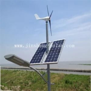 High Lumen 5 Years Warranty IP65 60W LED Wind Hybrid Solar Street LED Light (JS-C20158160)