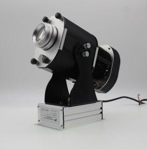 2 Gobos LED Graphic Projector