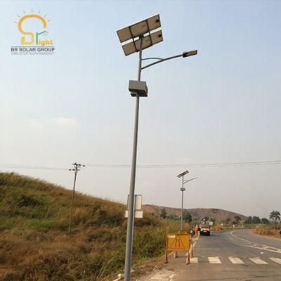 High Lumen Outdoor 50W LED Solar Street Light