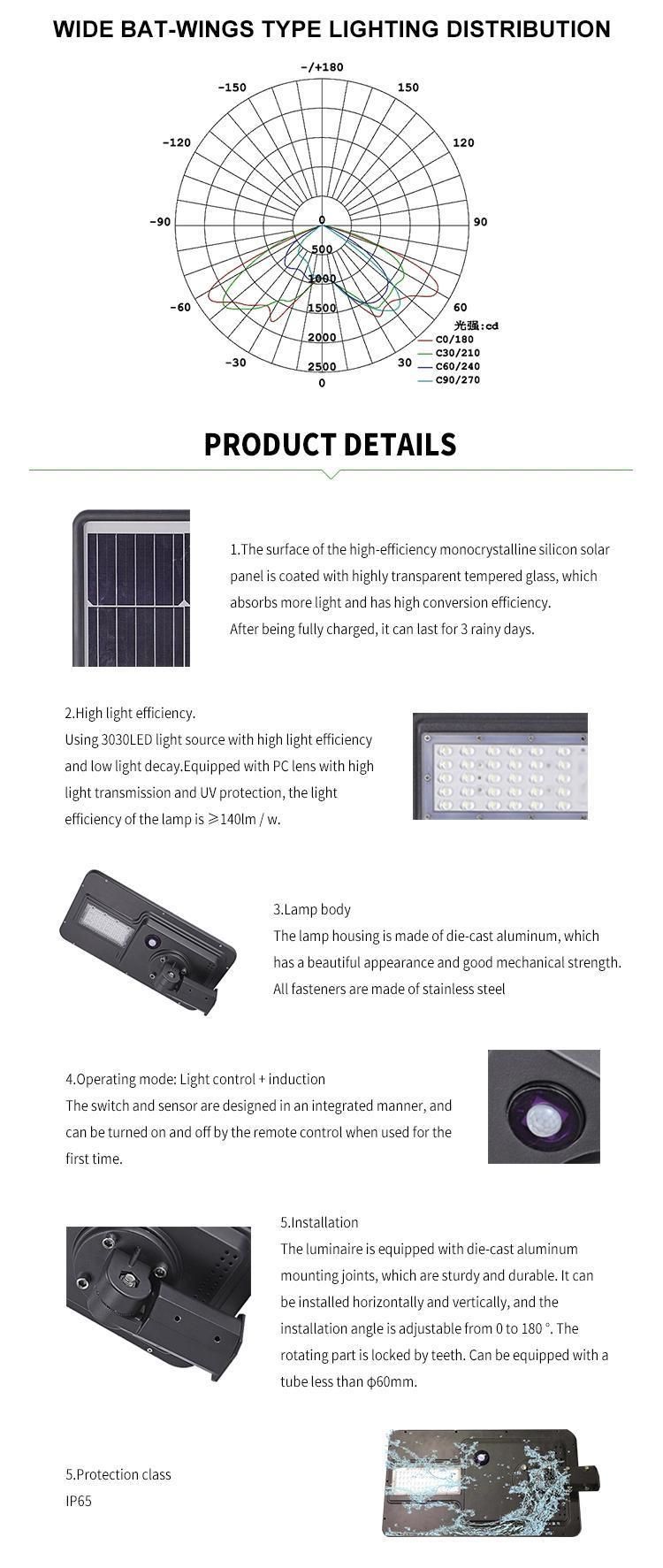 50, 000 Hours High Brightness 40W 60W 120W 180W Aluminium Garden IP65 All in One LED Solar Street Light