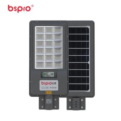 Bspro All in One Energy System 200W Integrated Garden Park Solar LED Lamp Street Light