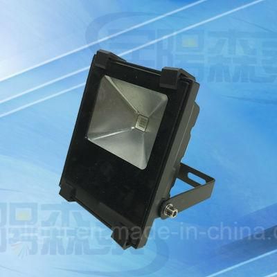 IP65 LED Floodlight Landscape Warm White COB 50W LED Flood Light