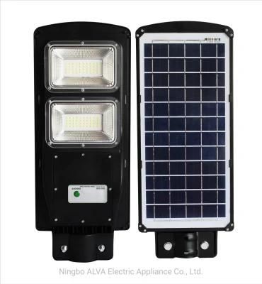 Outdoor All in One IP65 Road SMD 60W Integrated Solar Streetlight