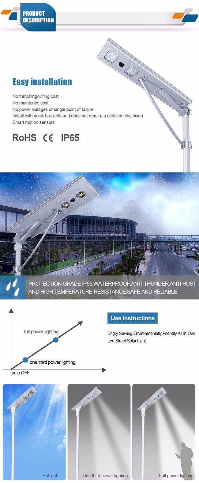 High Power Water Proof Outdoor IP 66 with PIR Sensor 10W, 20W, 30W, 40W, 50W, 60W, 70W, 80W, 90W, 100W All in One Solar LED Street Light