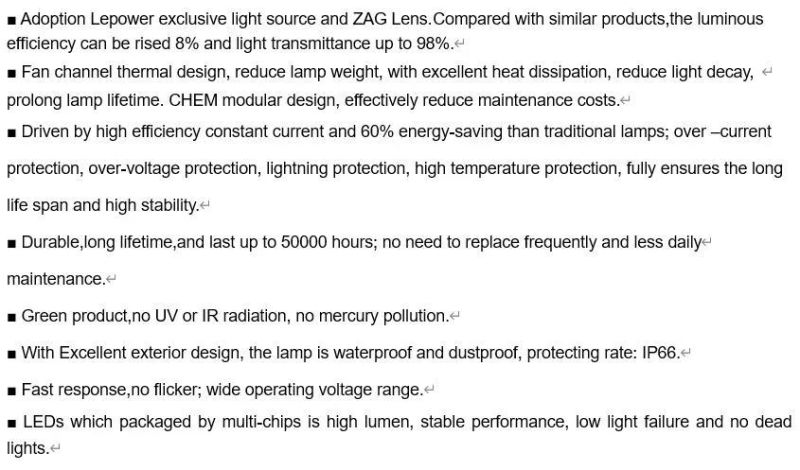High Quality LED Street Light IP66 Outdoor Waterproof 40W Aluminum Body