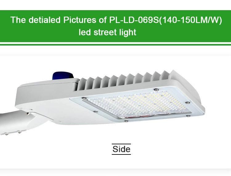 180W High Efficiency IP66 Ik10 Outdoor Waterproof Die-Casting Aluminum LED Street Light