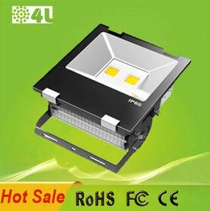 70W IP65 Outdoor LED Flood Light with CE RoHS FCC Approval