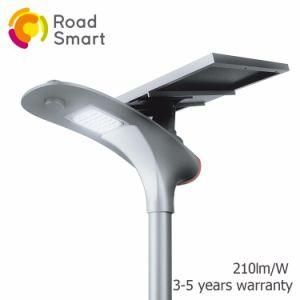 210lm/W Smart Controller Intelligent Outdoor Solar Street Road Garden Lighting
