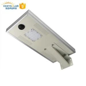 Waterproof IP65 Integrated LED Solar Street Light 20W