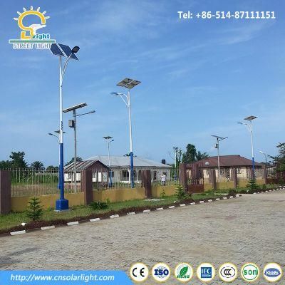 Hot Selling 6-8m Pole 30W-120W LED Solar Street Light