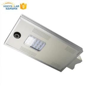 Waterproof IP65 Outdoor LED Integrated Solar Street Light 15W