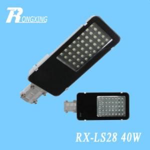 40W Outdoor LED Street Light Road Lamp IP65