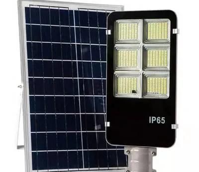 Ala High Efficiency Outdoor 20W/40W/60W/80W Integrated All in One Solar Street Light